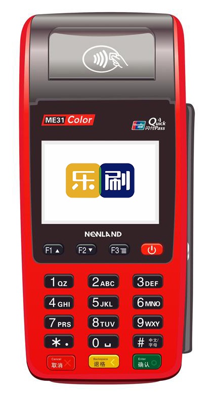 乐刷出票版-新大陆me31